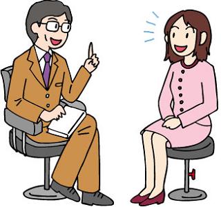 催眠療法について詳しく丁寧に解説するサイト『催眠療法(ヒプノセラピー)の基礎知識』